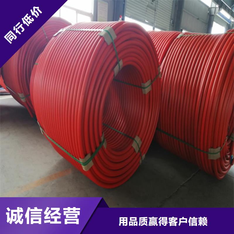集束管執(zhí)行標準量大從優(yōu)