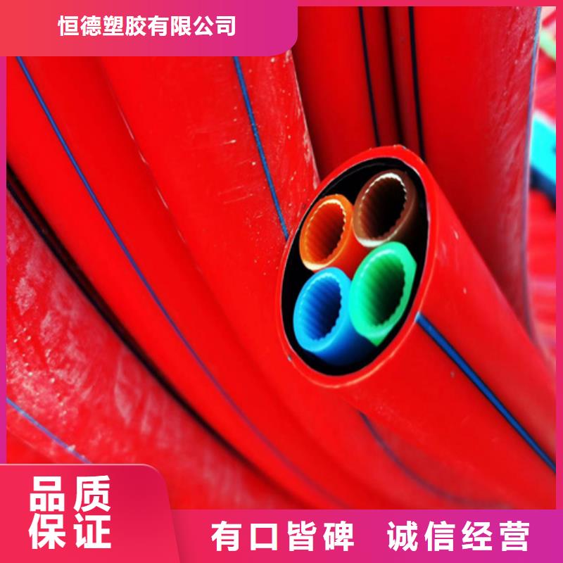 cod集束管批發價格