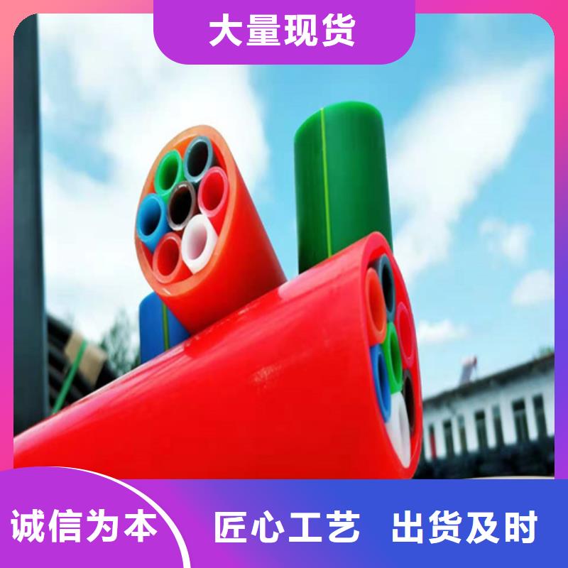 集束管圖片施工團隊