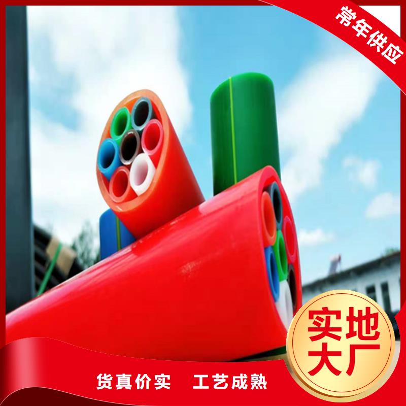 集束管規格型號尺寸表信賴