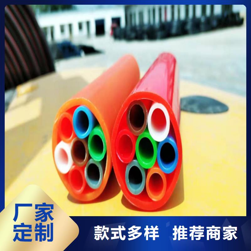 cod集束管批發價格