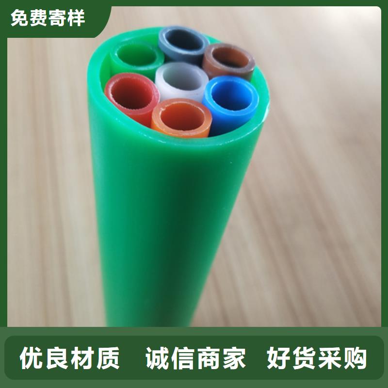 七孔集束管视频-分宜|渝水|宜春|景德镇|上饶|抚州|南昌|赣州七孔集束管质优价廉-恒德塑胶(新余市分公司)