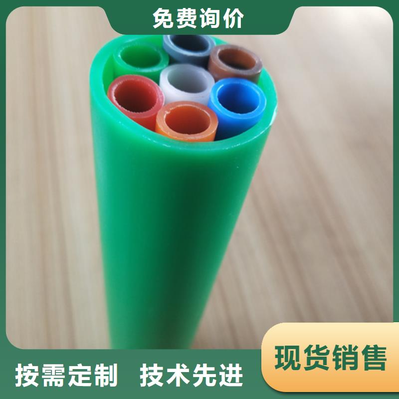 七孔集束管批發(fā)價(jià)格