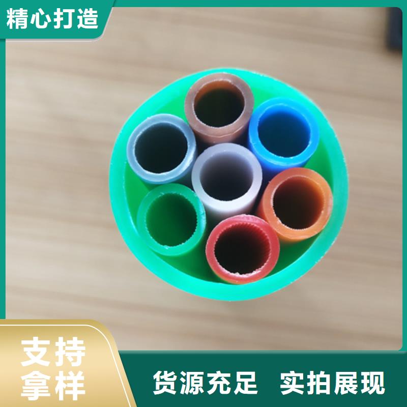 四川集束管廠家現(xiàn)貨充足