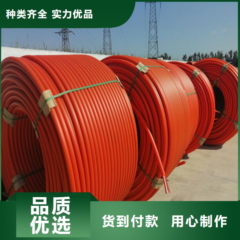 集束管怎么接接頭品質過關