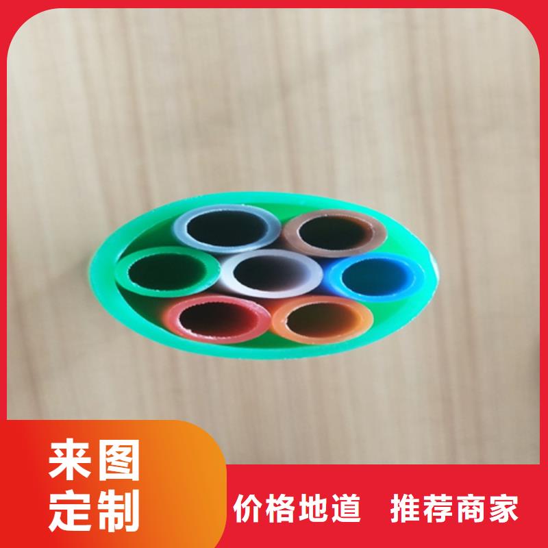 七孔集束管貨源充足