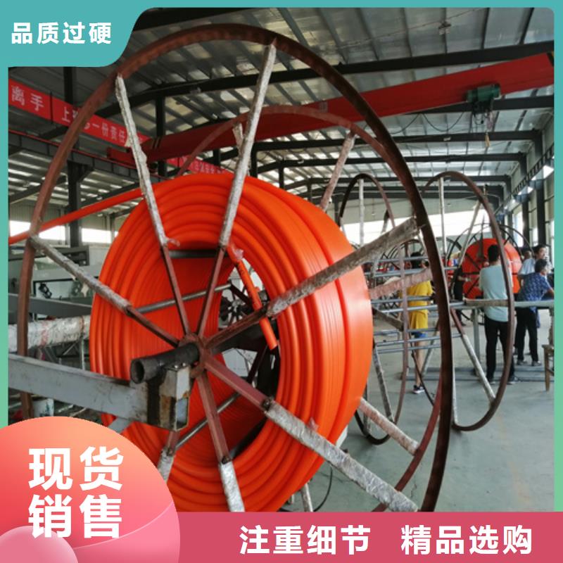 四川集束管廠家現(xiàn)貨充足