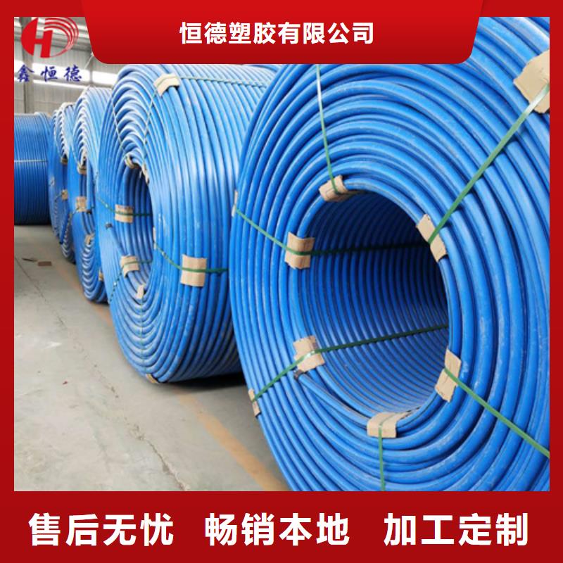 四川集束管廠家現貨充足