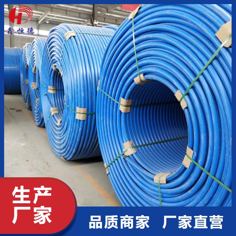 集束管規格型號尺寸表信賴