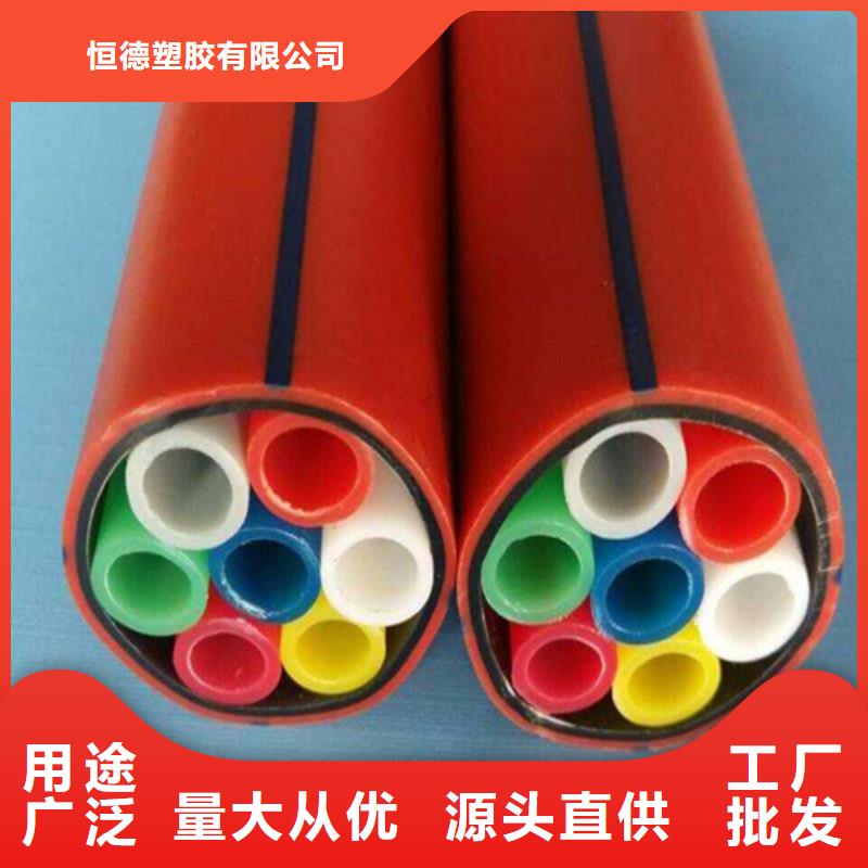七孔集束管高速用集束管集束管厂家品质保障