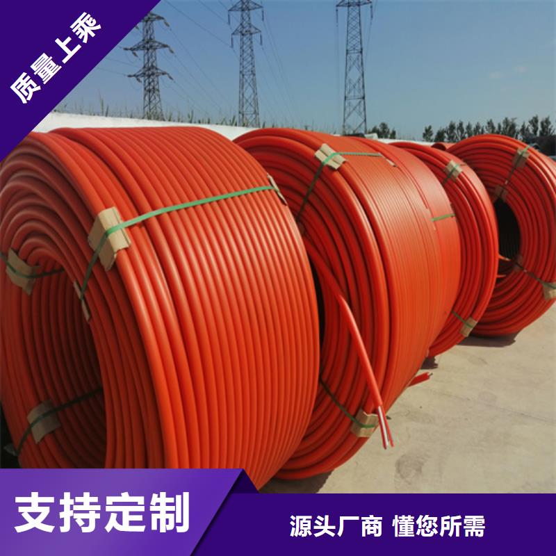 集束管規格型號尺寸表信賴
