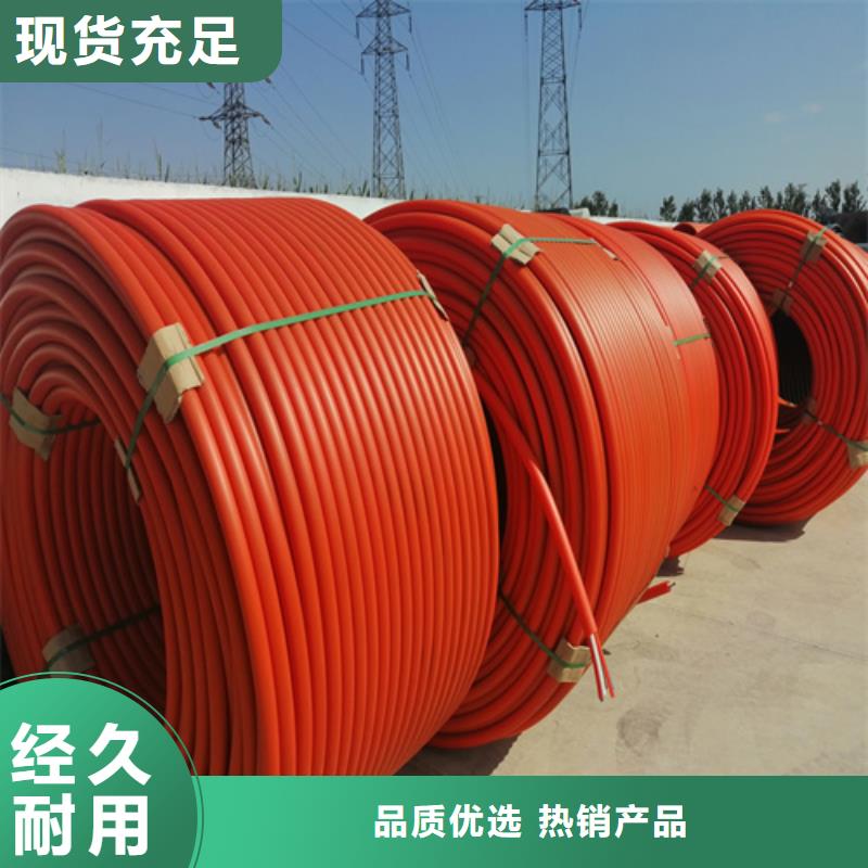 集束管怎么接接頭視頻現貨充足