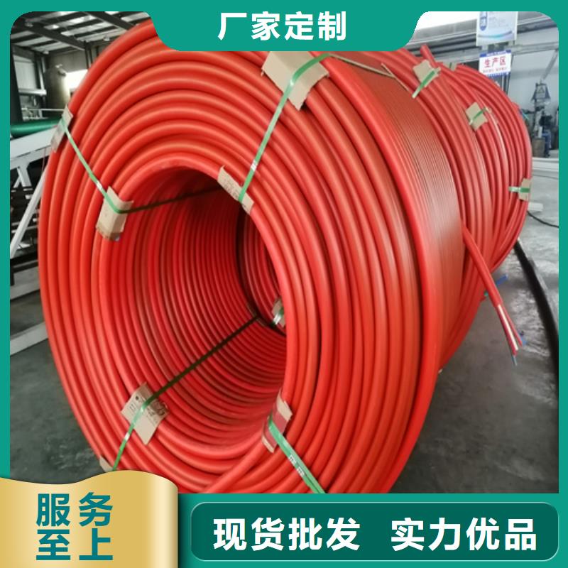 集束管價格