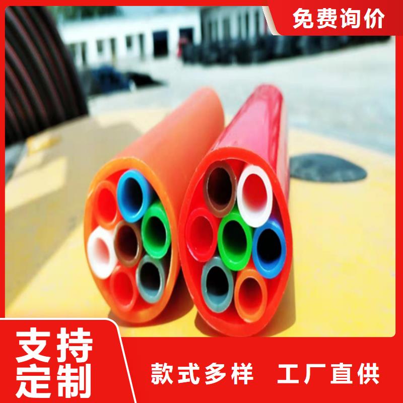 集束管生產線廠家報價
