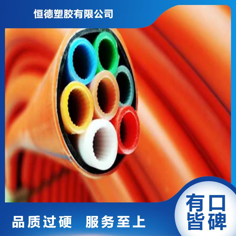 集束管價格高速用集束管歡迎電詢