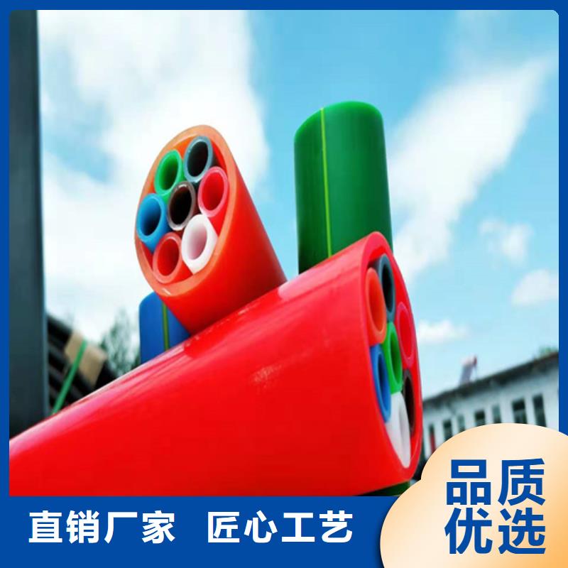 集束管價格