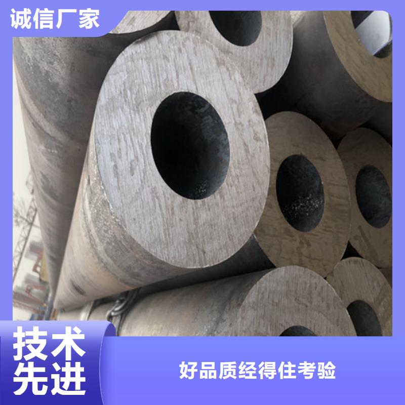 大口徑精拔無縫鋼管型號匯總