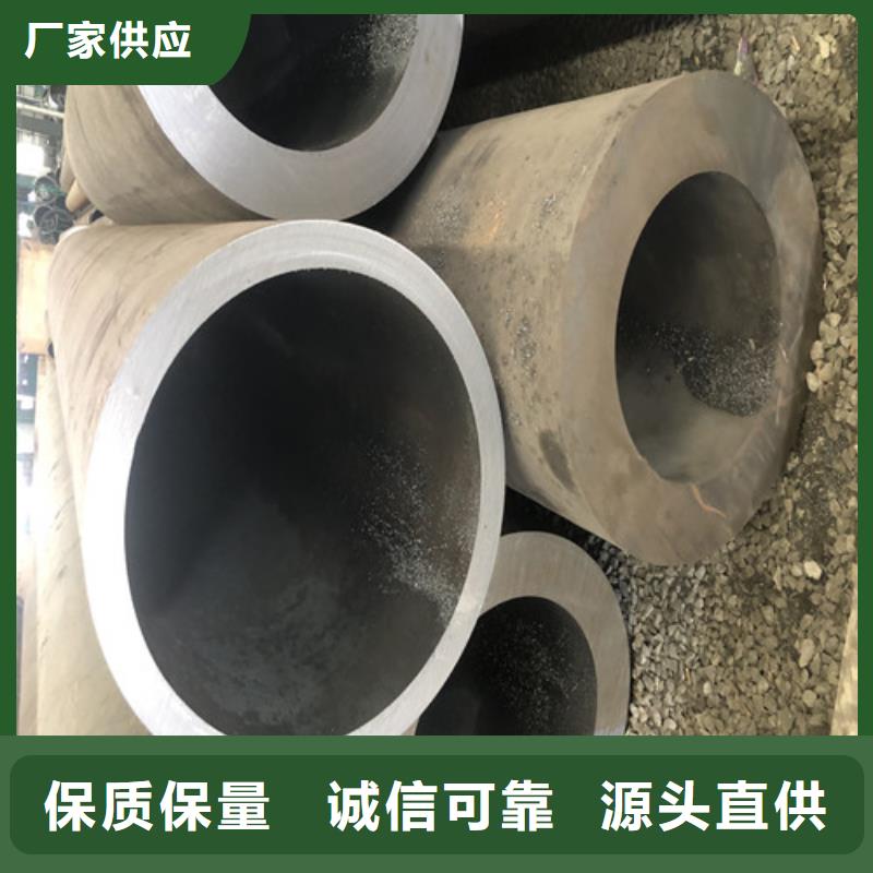 管道專用大口徑無縫鋼管價格合理
