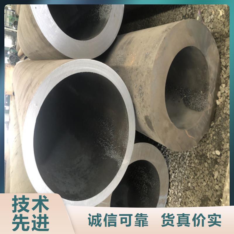 銷售27SiMn無縫鋼管_優質廠家