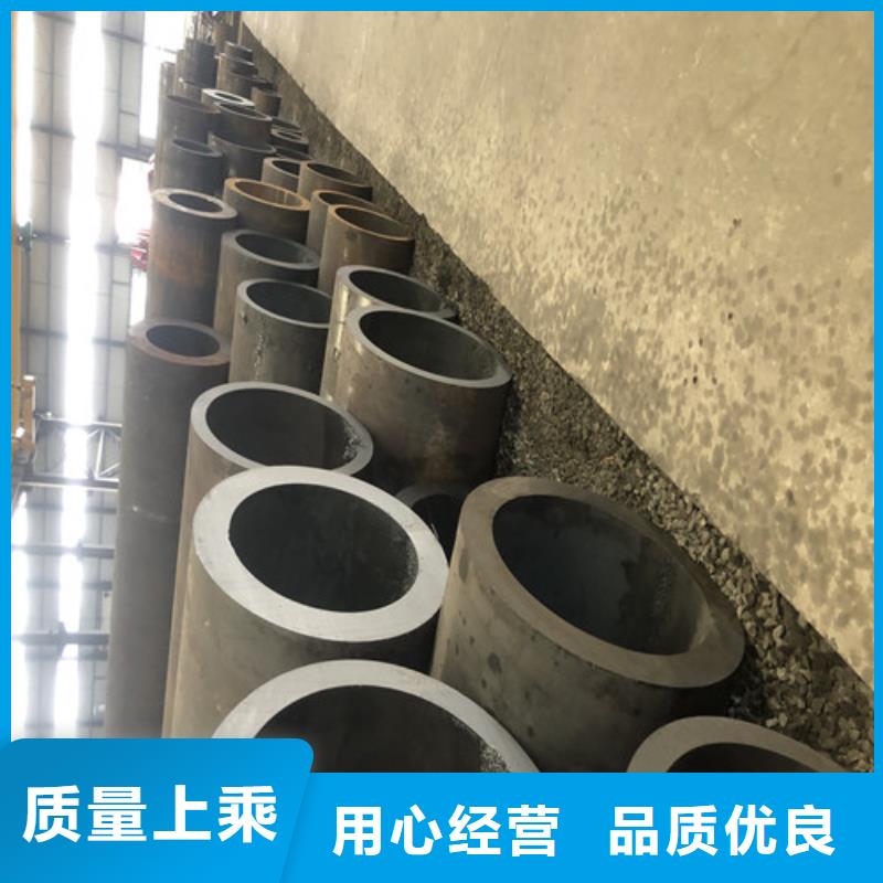 大口徑無縫鋼管生產廠家-庫存充足