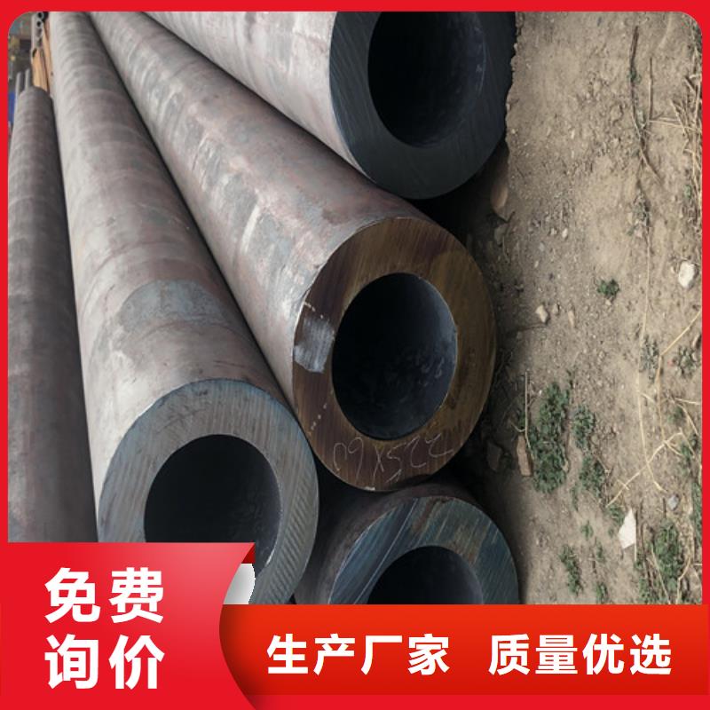 管道專用大口徑無縫鋼管廠家_大量現貨