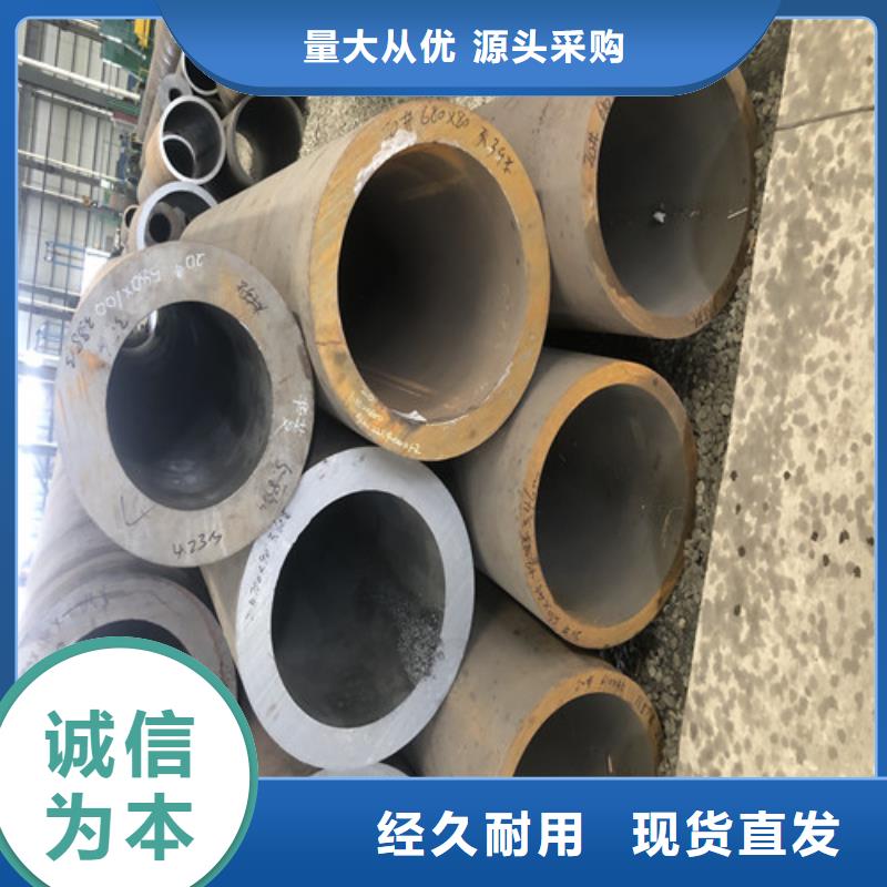 管道專用厚壁無縫鋼管-管道專用厚壁無縫鋼管大型廠家
