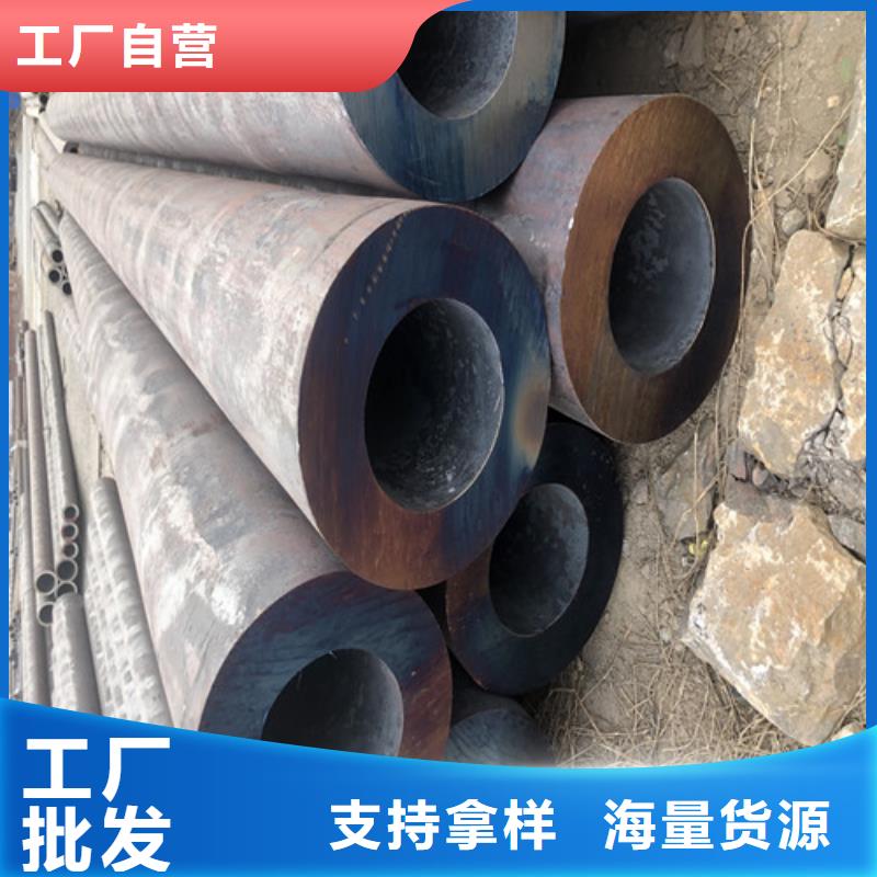 管道專用大口徑無縫鋼管廠家及時發貨