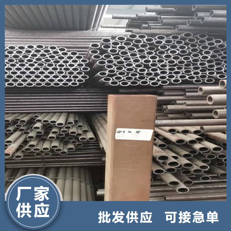 16Mn大口徑無縫鋼管制作廠家