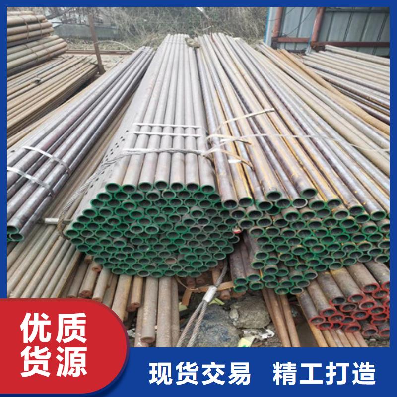20#無縫鋼管品牌供貨商