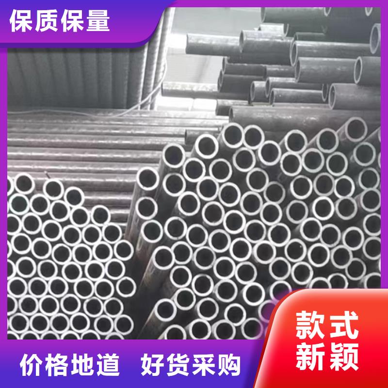 銷售27SiMn無縫鋼管_優質廠家