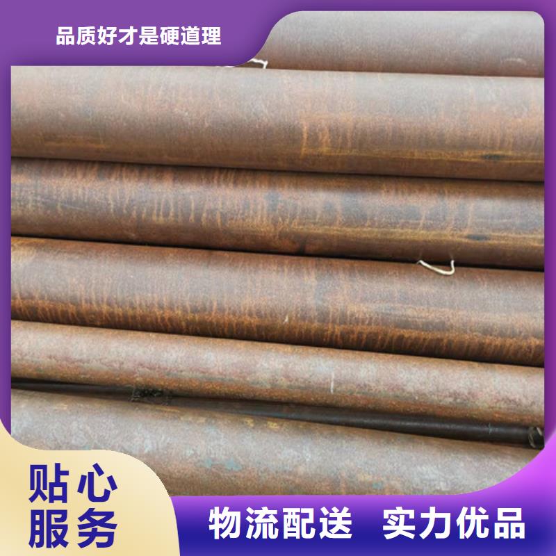經驗豐富的Q345B無縫鋼管公司