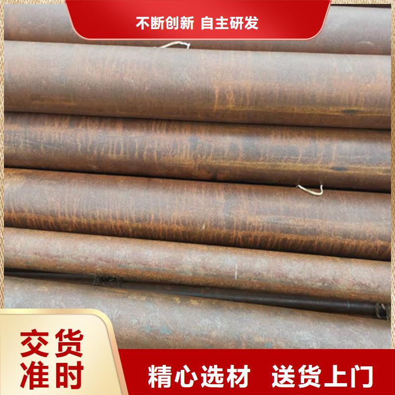 厚壁無縫鋼管性能可靠