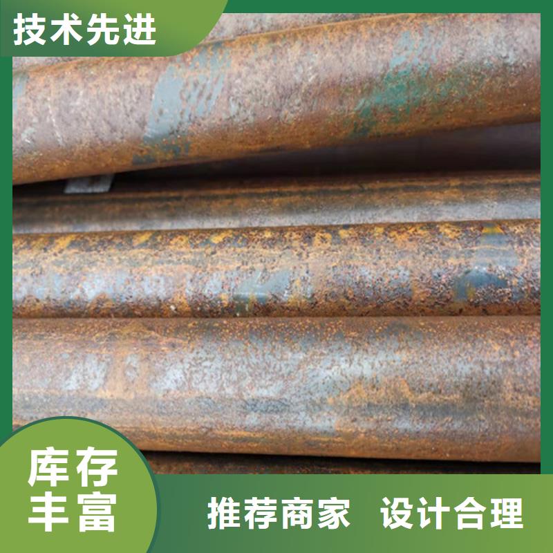 質量合格的20Cr無縫鋼管廠家