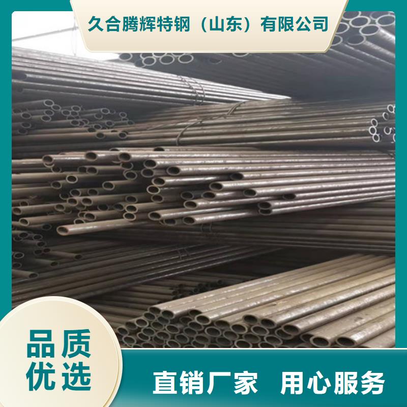 16Mn厚壁無縫鋼管來廠實(shí)地考察