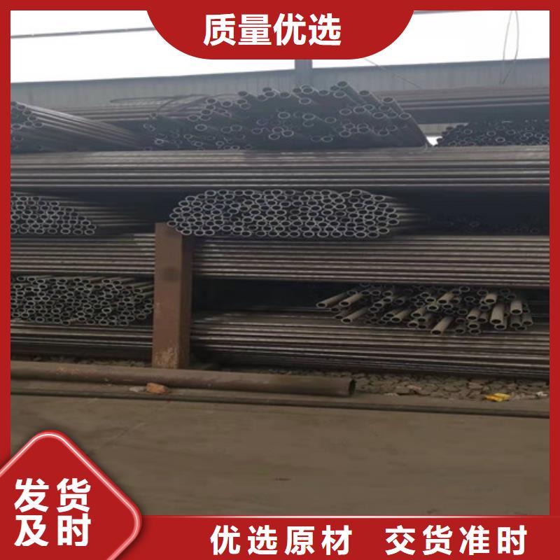 小口徑無縫鋼管廠家
