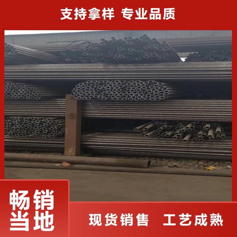 16Mn厚壁無縫鋼管現(xiàn)貨即發(fā)