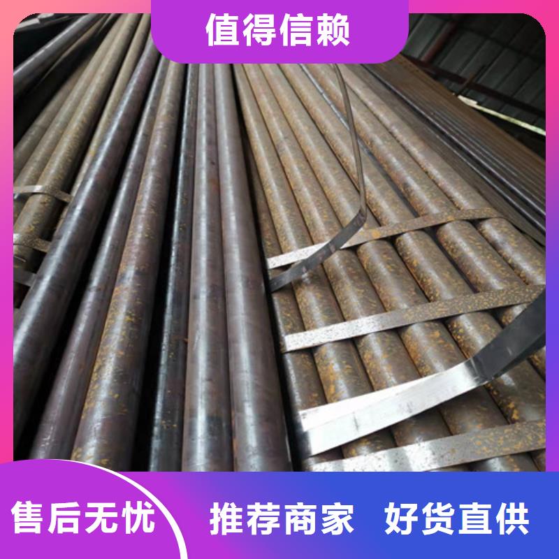 35CrMo無縫鋼管供貨及時