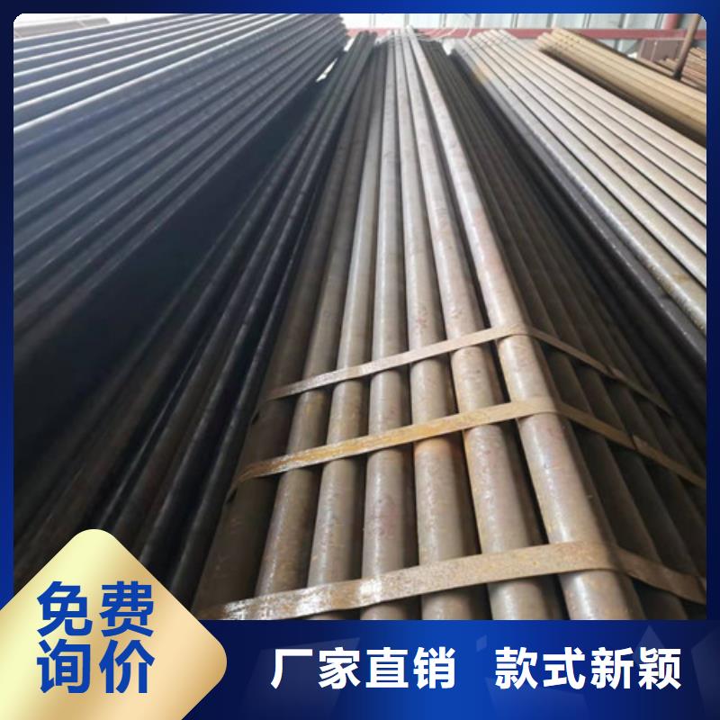 35crmov無縫鋼管可靠滿意