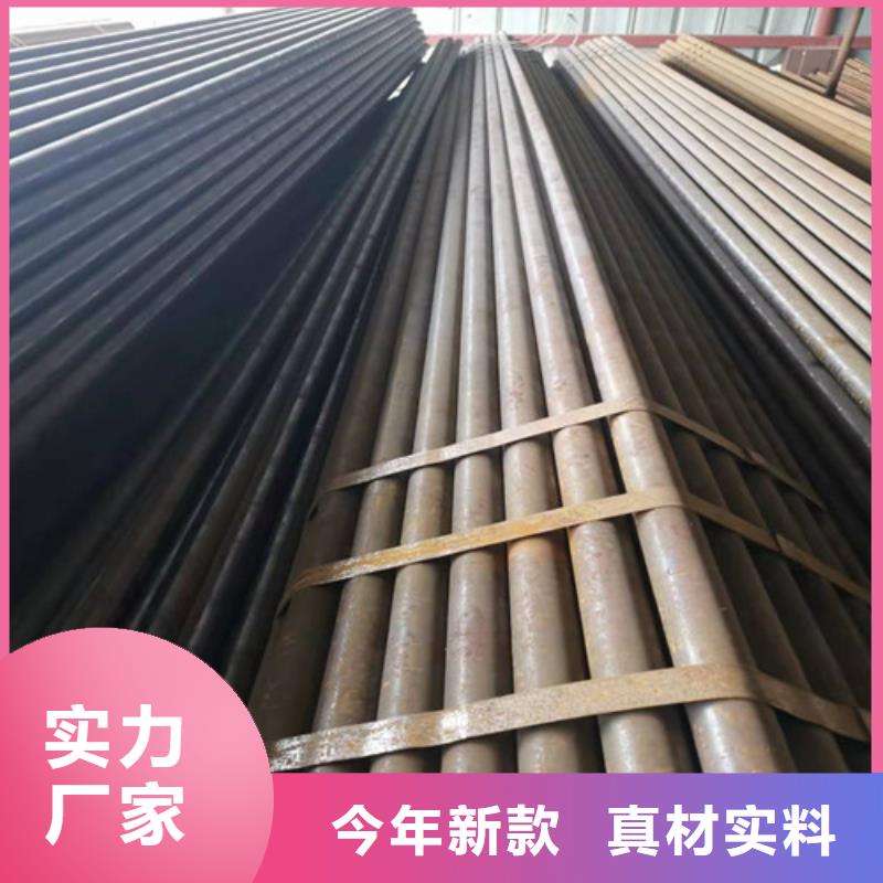 批發(fā)20#大口徑厚壁無縫鋼管的供貨商