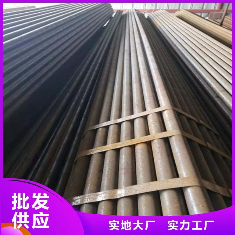 27SiMn無縫鋼管生產廠家_廠家直銷