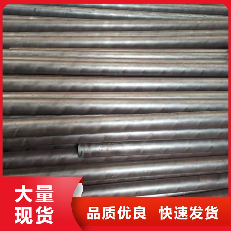 27SiMn無縫鋼管生產廠家_廠家直銷