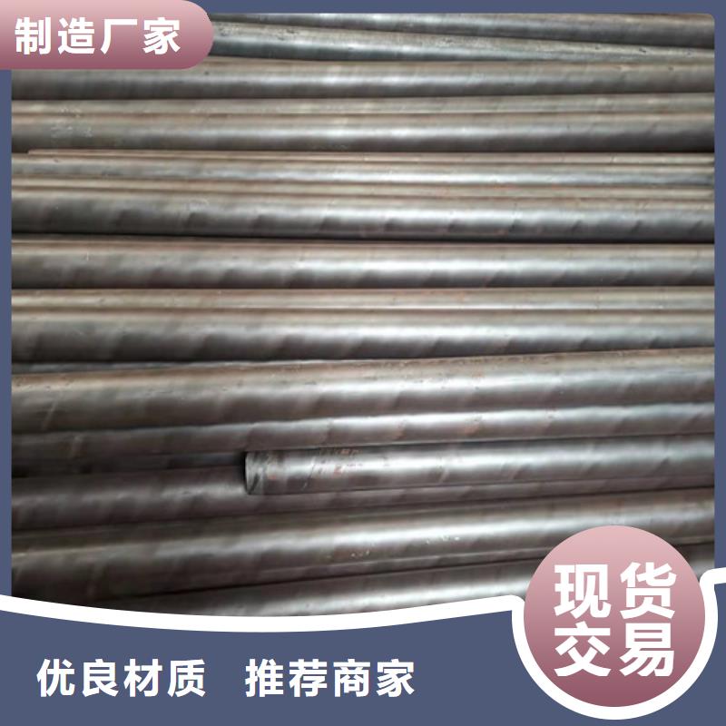 大口徑精拔無縫鋼管型號匯總
