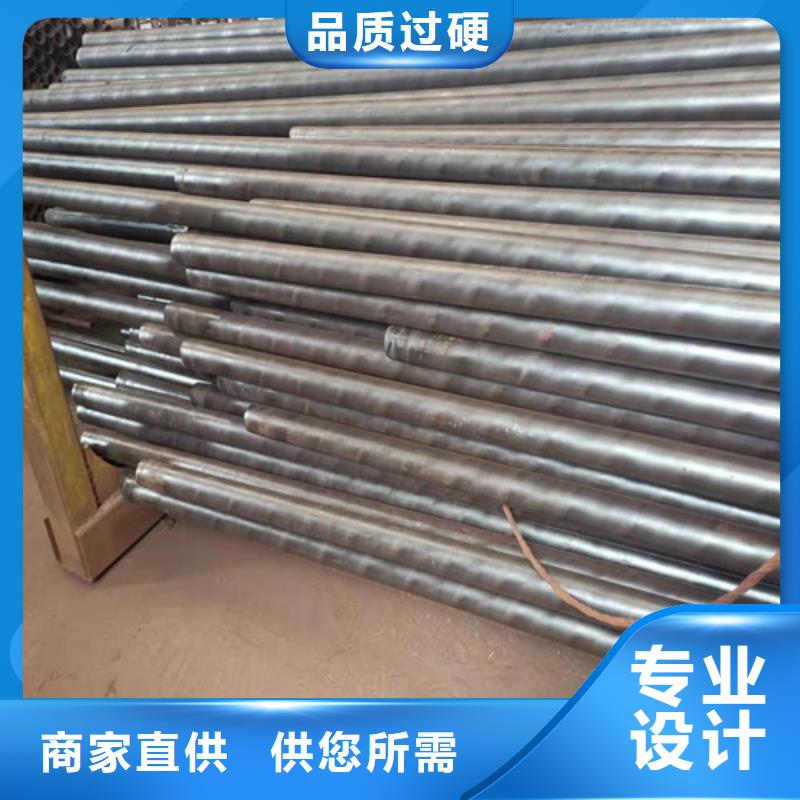 經驗豐富的Q345B無縫鋼管公司