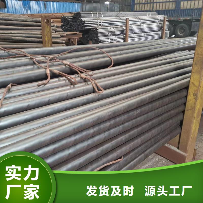 大口徑厚壁無縫鋼管-歡迎您