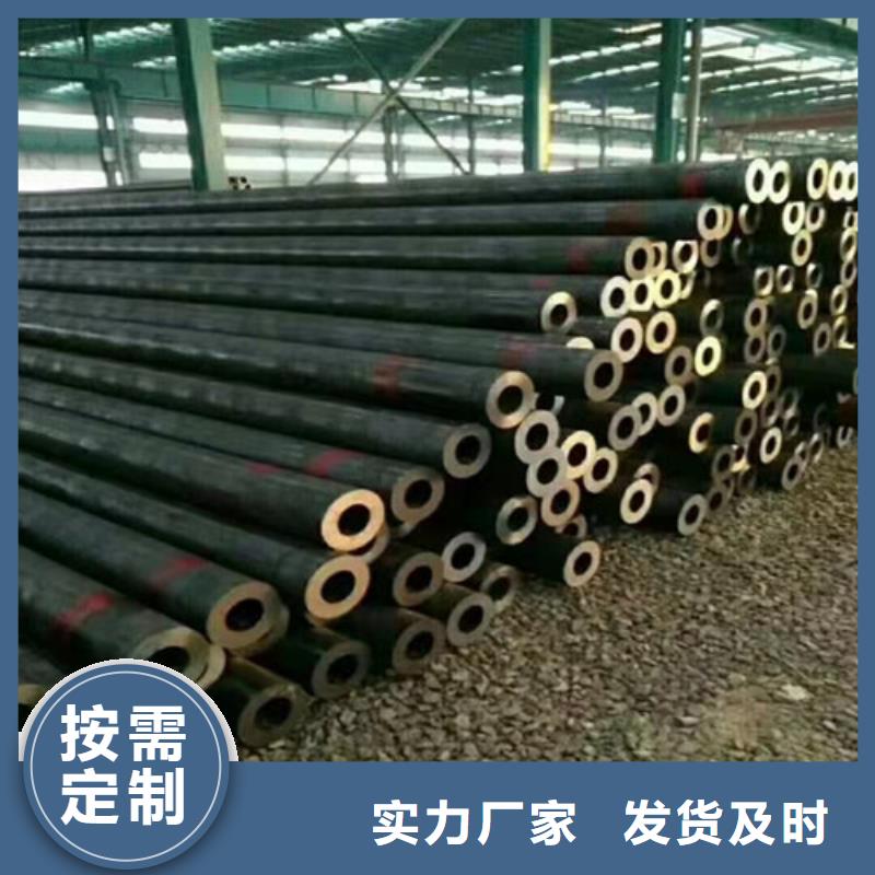 45#厚壁無縫鋼管_45#厚壁無縫鋼管廠家