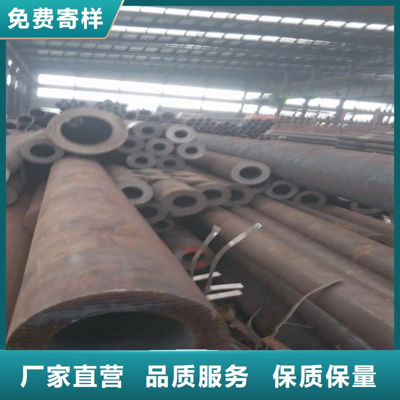 45#無縫鋼管工廠