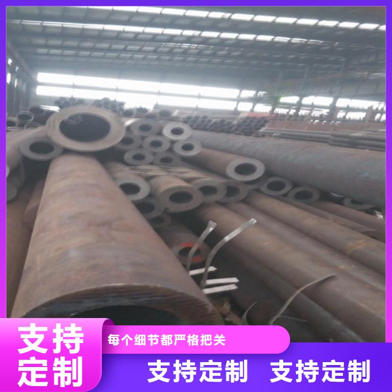 品牌的管道專用大口徑無縫鋼管公司