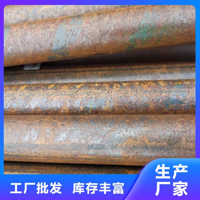 10號無縫鋼管業(yè)內(nèi)好評