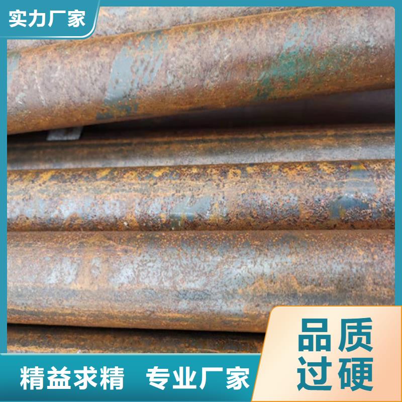 10#無縫鋼管材質好