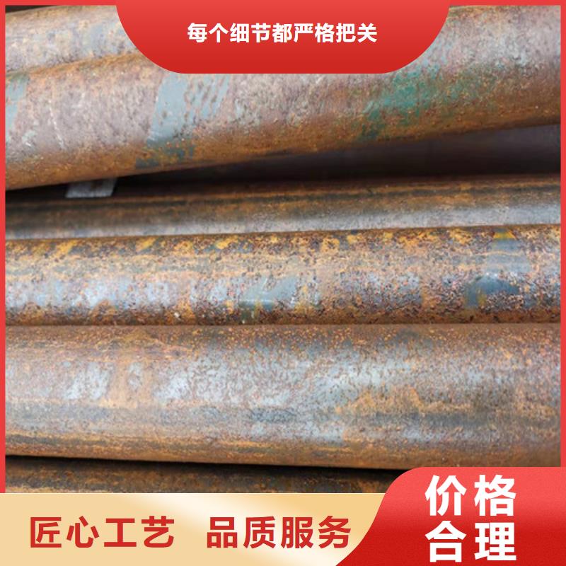 資訊：管道專用無縫鋼管廠家